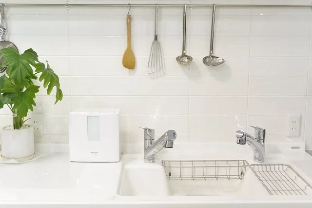 may-loc-nuoc-hydro-trim-ion-hyper-1