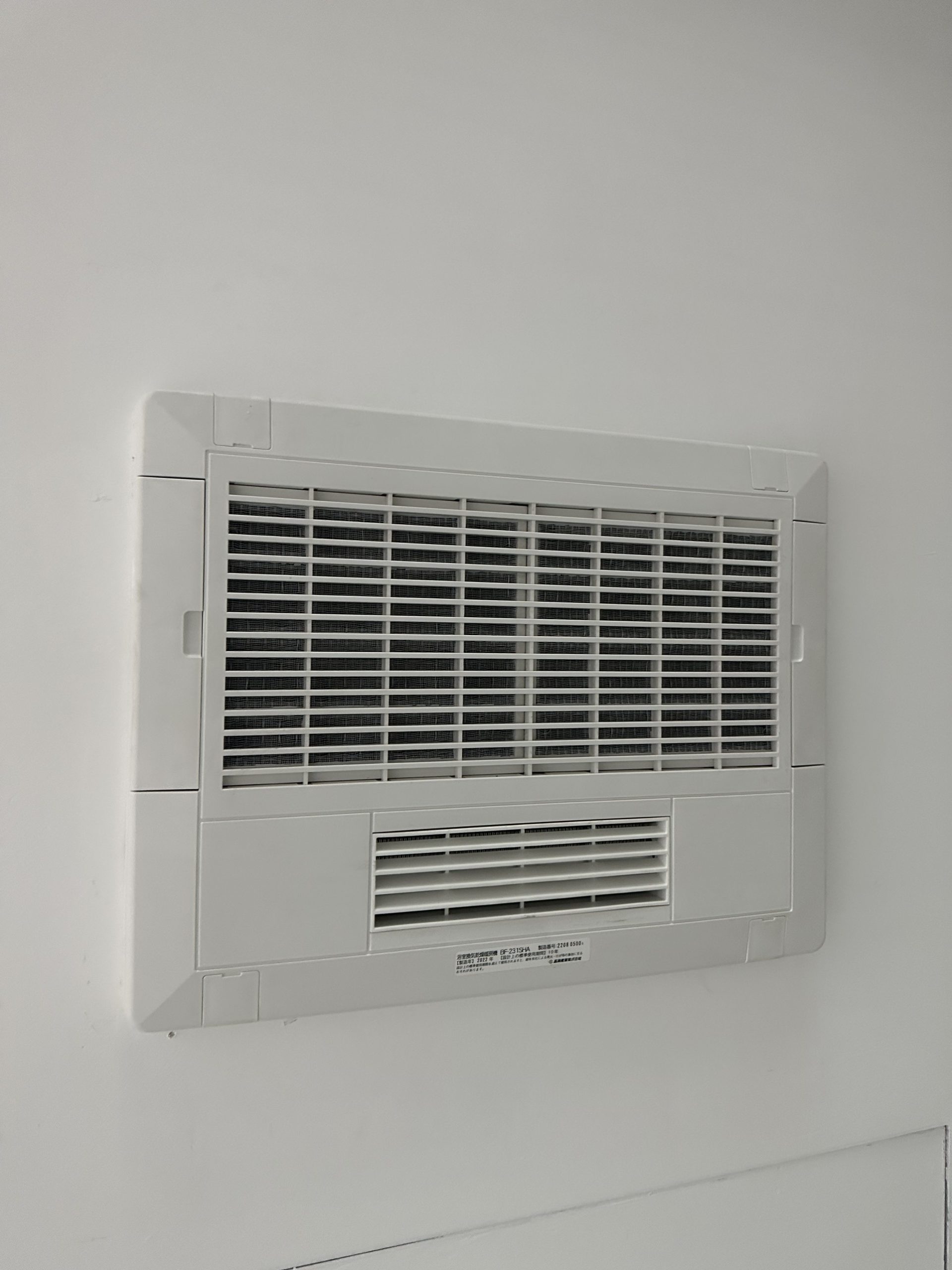 quat-suoi-phong-tam-va-hut-mui-takasu-bf-231sha-11-scaled