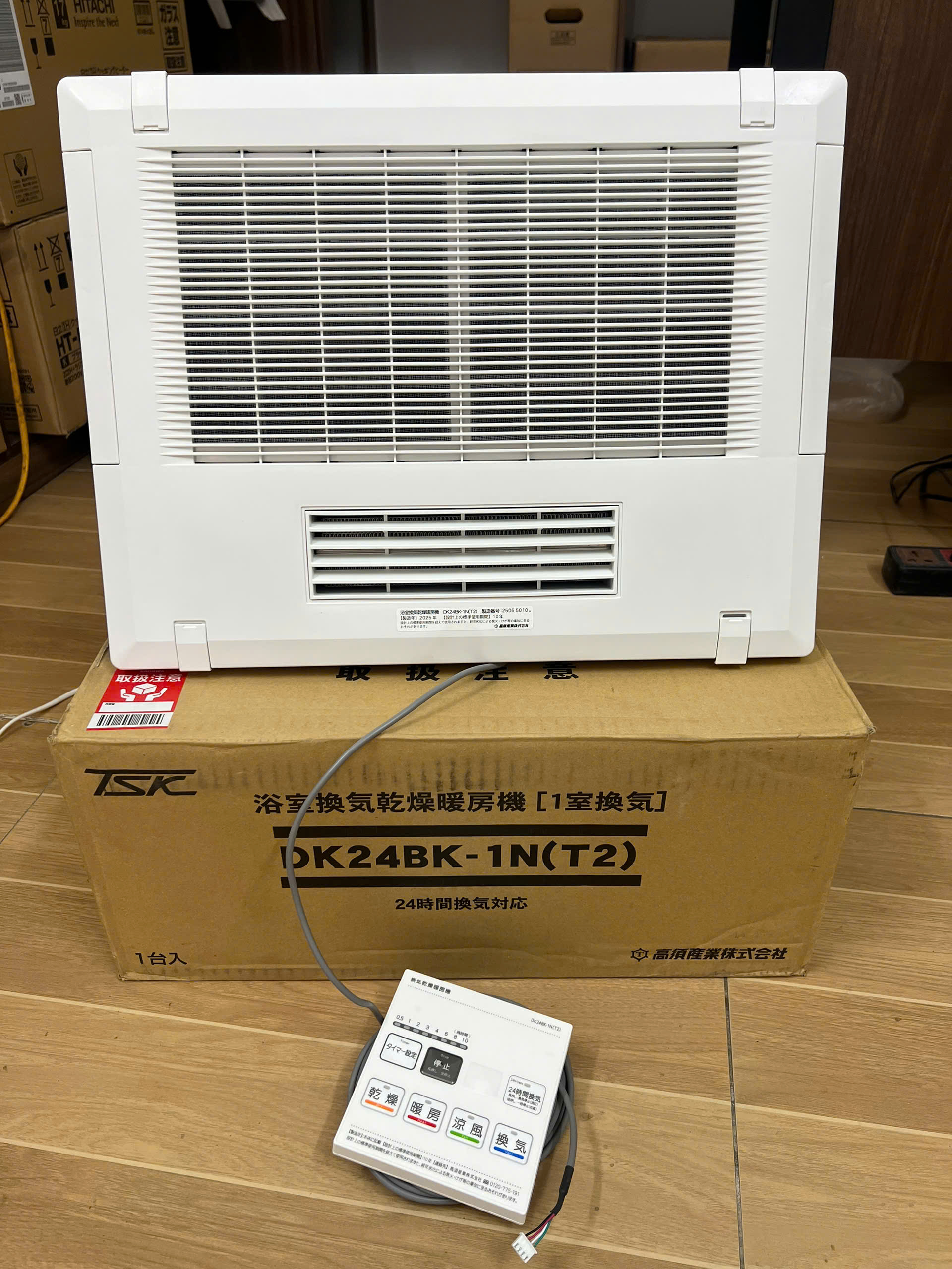 z7291781376539_324ec1ca64a1da0285af0a80f2a8dec4