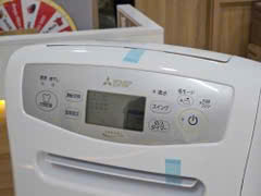 z7292290943670_eae1bdfadc8398407c21fd26ee1ceac4