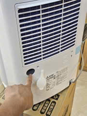 z7292290956989_7fcb39c9310341d6350de6024472e667